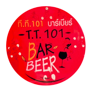 TT101 Bar
